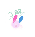 ゆる混ぜ絵文字（個別スタンプ：16）