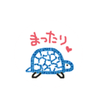 ゆる混ぜ絵文字（個別スタンプ：27）