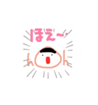 ゆる混ぜ絵文字（個別スタンプ：31）