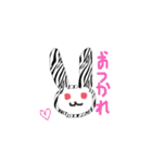 ゆる混ぜ絵文字（個別スタンプ：34）