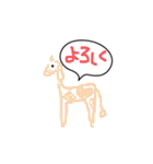 ゆる混ぜ絵文字（個別スタンプ：35）