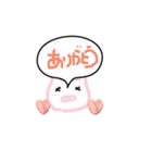 ゆる混ぜ絵文字（個別スタンプ：38）