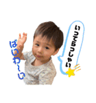 真の正面スタンプ（個別スタンプ：1）