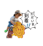 真の正面スタンプ（個別スタンプ：5）