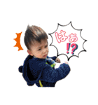 真の正面スタンプ（個別スタンプ：14）