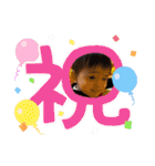 真の正面スタンプ（個別スタンプ：23）