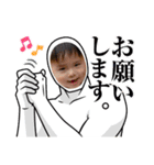 真の正面スタンプ（個別スタンプ：26）