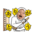 真の正面スタンプ（個別スタンプ：27）