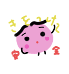 大好きだんなちゃん（個別スタンプ：5）