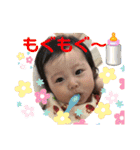 癒され赤ちゃんのスタンプ2（個別スタンプ：1）