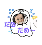 癒され赤ちゃんのスタンプ2（個別スタンプ：6）