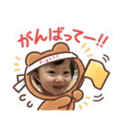 癒され赤ちゃんのスタンプ2（個別スタンプ：9）