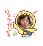 癒され赤ちゃんのスタンプ2（個別スタンプ：11）