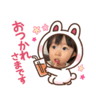 癒され赤ちゃんのスタンプ2（個別スタンプ：12）