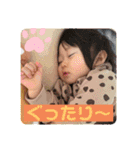 癒され赤ちゃんのスタンプ2（個別スタンプ：13）