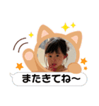 癒され赤ちゃんのスタンプ2（個別スタンプ：15）