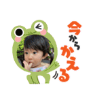 癒され赤ちゃんのスタンプ2（個別スタンプ：17）