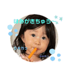 癒され赤ちゃんのスタンプ2（個別スタンプ：19）
