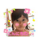 癒され赤ちゃんのスタンプ2（個別スタンプ：20）