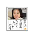 癒され赤ちゃんのスタンプ2（個別スタンプ：21）