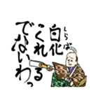 グループラインで使えそうなスタンプ其の弐（個別スタンプ：5）