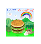 山だ！キャンプだ！アウトドア料理！（個別スタンプ：16）