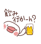 無着色めんたい/マコちゃんin福岡/北九州（個別スタンプ：17）