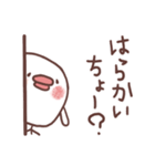 無着色めんたい/マコちゃんin福岡/北九州（個別スタンプ：29）