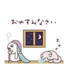 ほんわか動物達の日常スタンプ（個別スタンプ：38）