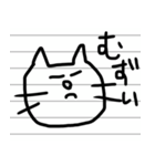 大阪の猫ちゃう？知らんけど（個別スタンプ：5）