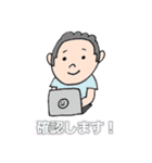 武田だョ（個別スタンプ：9）