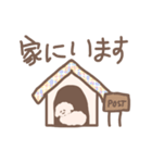 淡色マルチーズ（個別スタンプ：12）