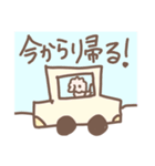 淡色マルチーズ（個別スタンプ：16）