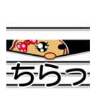 きゃぴばら女子部【刑事】（個別スタンプ：21）