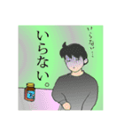 4コマ漫画ふーすけ 3（個別スタンプ：25）