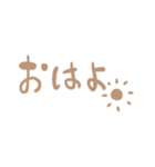 ゆるかわ手書き（個別スタンプ：15）