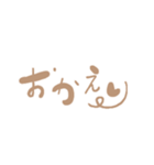 ゆるかわ手書き（個別スタンプ：24）