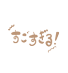 ゆるかわ手書き（個別スタンプ：29）