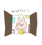 アルうさの日常（個別スタンプ：21）