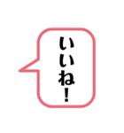 ゆみちゃんの「YESかNO」お返事スタンプ（個別スタンプ：7）