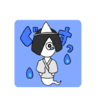 ぬん。。。（個別スタンプ：4）