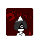 ぬん。。。（個別スタンプ：6）