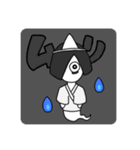 ぬん。。。（個別スタンプ：7）