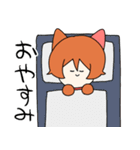 大体ネコの使えるスタンプ（個別スタンプ：7）