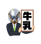 ミニピンのるーくだよ（個別スタンプ：33）