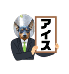 ミニピンのるーくだよ（個別スタンプ：35）