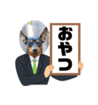 ミニピンのるーくだよ（個別スタンプ：36）