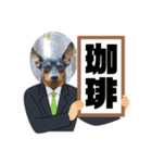 ミニピンのるーくだよ（個別スタンプ：37）