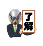 ミニピンのるーくだよ（個別スタンプ：39）
