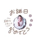 桃李stamp1（個別スタンプ：6）